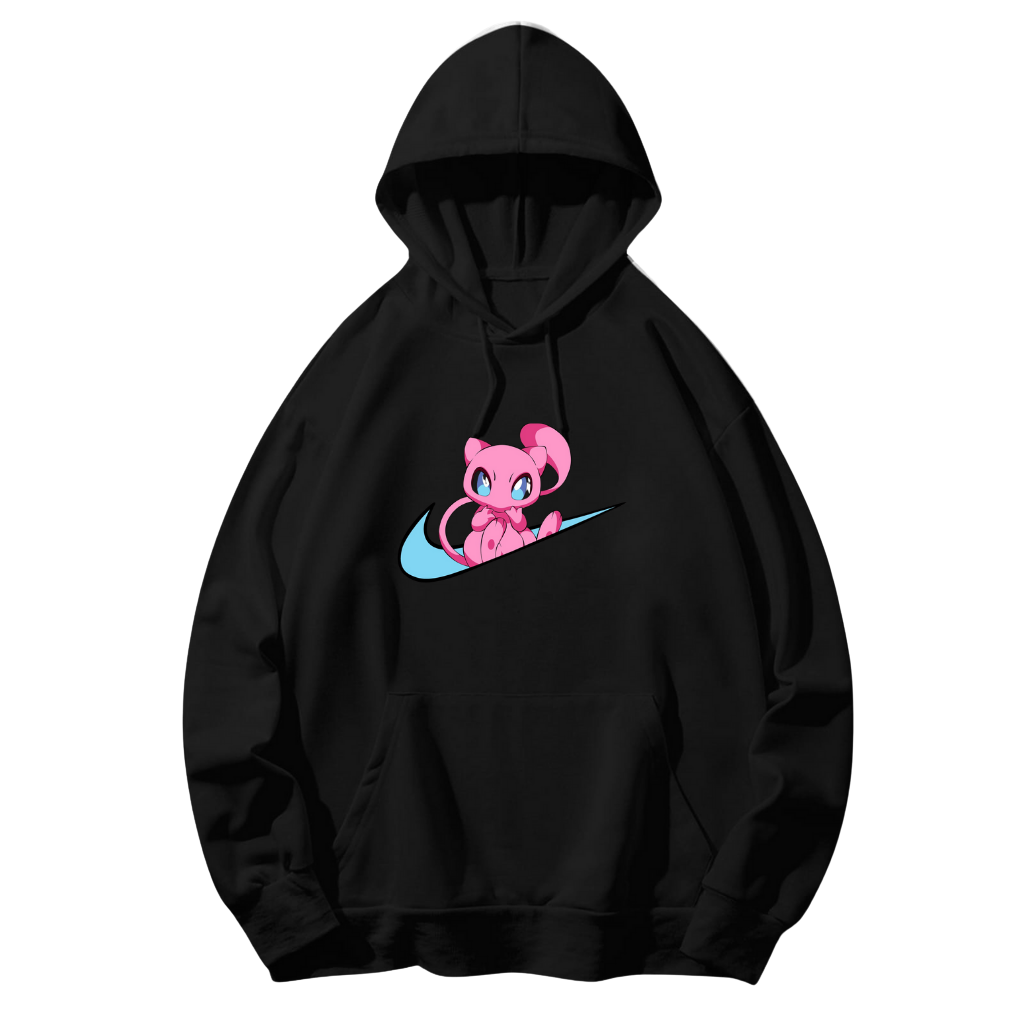Nike #8